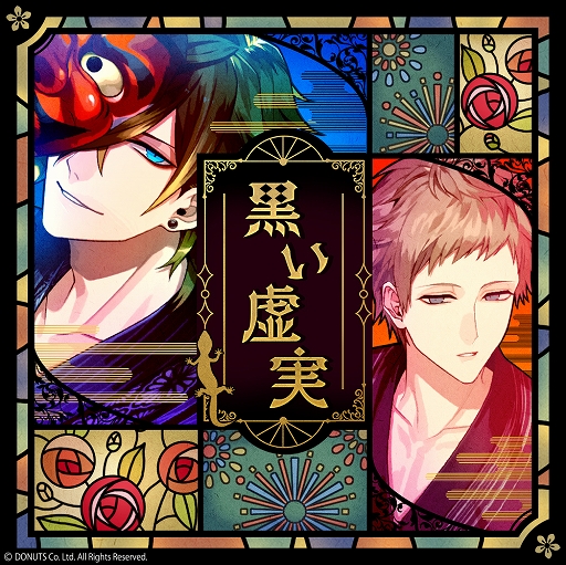 ���������꡼ No.005�Υ���ͥ������ / �֥֥�å������� -Theater Starless-�פǲƥ��٥�ȡ�Crazy Summer Works��TeamK�ˡפ�����