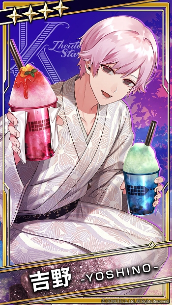 ���������꡼ No.011�Υ���ͥ������ / �֥֥�å������� -Theater Starless-�פǲƥ��٥�ȡ�Crazy Summer Works��TeamK�ˡפ�����