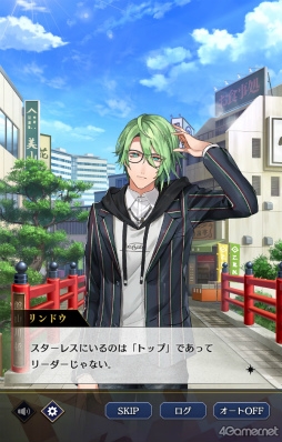 ꡼ No.002 | ֥֥å -Theater Starless-ץ꡼2ǯǰ줫鲿Τ쥹2ǯܤ򿶤֤