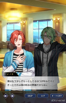 ꡼ No.003 | ֥֥å -Theater Starless-ץ꡼2ǯǰ줫鲿Τ쥹2ǯܤ򿶤֤