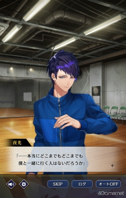 ꡼ No.004 | ֥֥å -Theater Starless-ץ꡼2ǯǰ줫鲿Τ쥹2ǯܤ򿶤֤