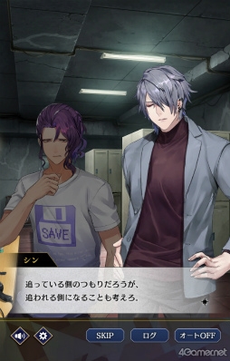 ꡼ No.006 | ֥֥å -Theater Starless-ץ꡼2ǯǰ줫鲿Τ쥹2ǯܤ򿶤֤