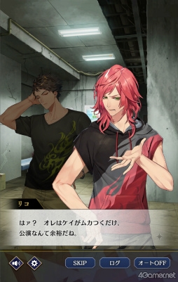 ꡼ No.008 | ֥֥å -Theater Starless-ץ꡼2ǯǰ줫鲿Τ쥹2ǯܤ򿶤֤