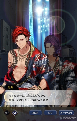 ꡼ No.010 | ֥֥å -Theater Starless-ץ꡼2ǯǰ줫鲿Τ쥹2ǯܤ򿶤֤