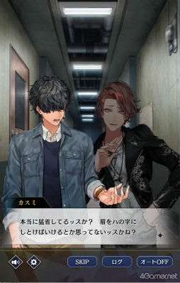 ꡼ No.011 | ֥֥å -Theater Starless-ץ꡼2ǯǰ줫鲿Τ쥹2ǯܤ򿶤֤