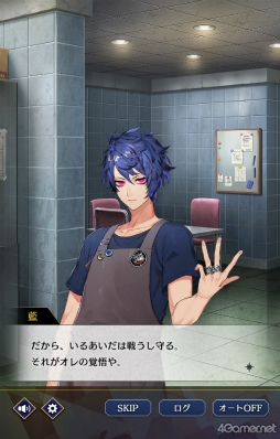 ꡼ No.012 | ֥֥å -Theater Starless-ץ꡼2ǯǰ줫鲿Τ쥹2ǯܤ򿶤֤