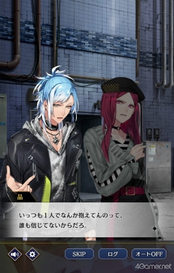 ꡼ No.013 | ֥֥å -Theater Starless-ץ꡼2ǯǰ줫鲿Τ쥹2ǯܤ򿶤֤