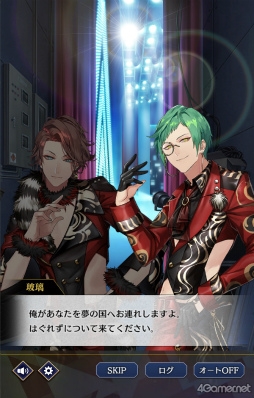 ꡼ No.014 | ֥֥å -Theater Starless-ץ꡼2ǯǰ줫鲿Τ쥹2ǯܤ򿶤֤