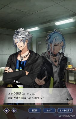 ꡼ No.015 | ֥֥å -Theater Starless-ץ꡼2ǯǰ줫鲿Τ쥹2ǯܤ򿶤֤