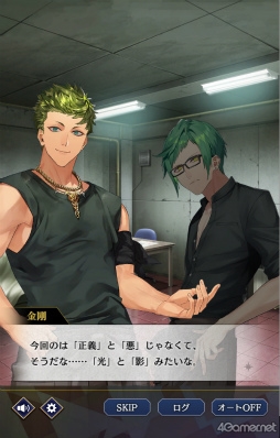 ꡼ No.017 | ֥֥å -Theater Starless-ץ꡼2ǯǰ줫鲿Τ쥹2ǯܤ򿶤֤