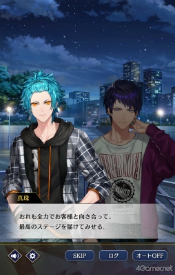 ꡼ No.018 | ֥֥å -Theater Starless-ץ꡼2ǯǰ줫鲿Τ쥹2ǯܤ򿶤֤