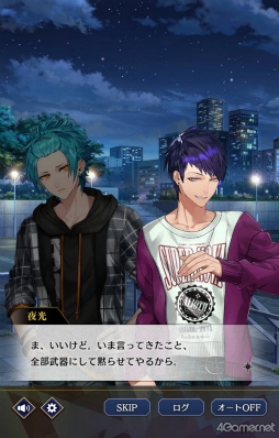 ꡼ No.019 | ֥֥å -Theater Starless-ץ꡼2ǯǰ줫鲿Τ쥹2ǯܤ򿶤֤