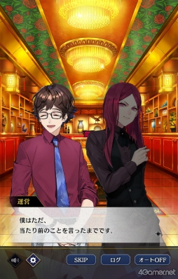 ꡼ No.020 | ֥֥å -Theater Starless-ץ꡼2ǯǰ줫鲿Τ쥹2ǯܤ򿶤֤