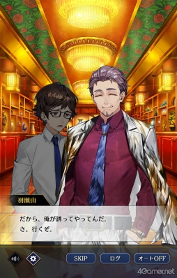 ꡼ No.021 | ֥֥å -Theater Starless-ץ꡼2ǯǰ줫鲿Τ쥹2ǯܤ򿶤֤