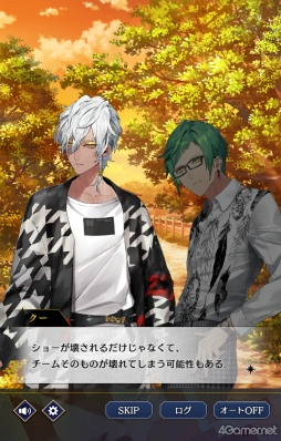 ꡼ No.023 | ֥֥å -Theater Starless-ץ꡼2ǯǰ줫鲿Τ쥹2ǯܤ򿶤֤