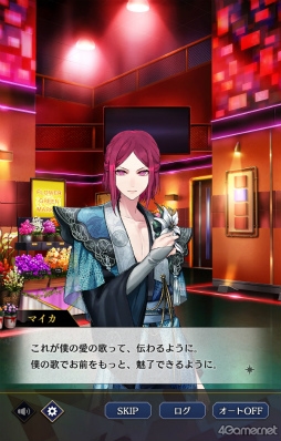 ꡼ No.024 | ֥֥å -Theater Starless-ץ꡼2ǯǰ줫鲿Τ쥹2ǯܤ򿶤֤