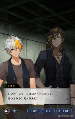 ꡼ No.026 | ֥֥å -Theater Starless-ץ꡼2ǯǰ줫鲿Τ쥹2ǯܤ򿶤֤