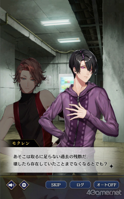 ꡼ No.027 | ֥֥å -Theater Starless-ץ꡼2ǯǰ줫鲿Τ쥹2ǯܤ򿶤֤