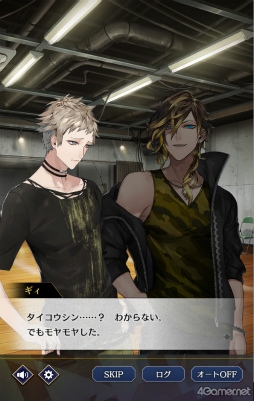 ꡼ No.028 | ֥֥å -Theater Starless-ץ꡼2ǯǰ줫鲿Τ쥹2ǯܤ򿶤֤