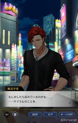 ꡼ No.029 | ֥֥å -Theater Starless-ץ꡼2ǯǰ줫鲿Τ쥹2ǯܤ򿶤֤