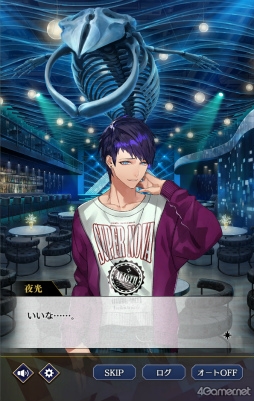 ꡼ No.030 | ֥֥å -Theater Starless-ץ꡼2ǯǰ줫鲿Τ쥹2ǯܤ򿶤֤