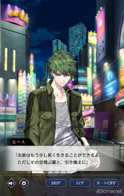 ꡼ No.031 | ֥֥å -Theater Starless-ץ꡼2ǯǰ줫鲿Τ쥹2ǯܤ򿶤֤