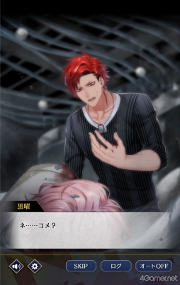 ꡼ No.032 | ֥֥å -Theater Starless-ץ꡼2ǯǰ줫鲿Τ쥹2ǯܤ򿶤֤