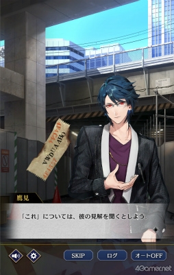 ꡼ No.033 | ֥֥å -Theater Starless-ץ꡼2ǯǰ줫鲿Τ쥹2ǯܤ򿶤֤