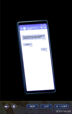 ꡼ No.034 | ֥֥å -Theater Starless-ץ꡼2ǯǰ줫鲿Τ쥹2ǯܤ򿶤֤