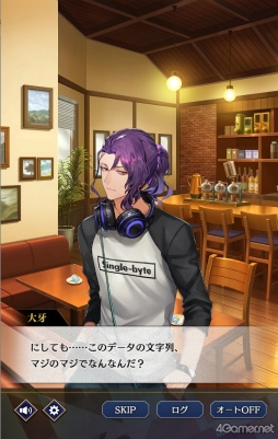 ꡼ No.040 | ֥֥å -Theater Starless-ץ꡼2ǯǰ줫鲿Τ쥹2ǯܤ򿶤֤