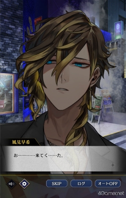 ꡼ No.041 | ֥֥å -Theater Starless-ץ꡼2ǯǰ줫鲿Τ쥹2ǯܤ򿶤֤