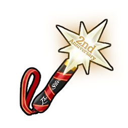 画像ギャラリー No.016のサムネイル画像 / 「ブラックスター」の2周年記念イベントとキャンペーンが開始