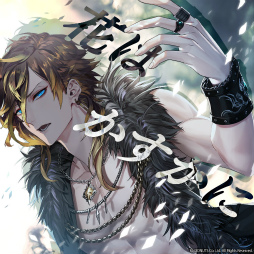 ���������꡼ No.008�Υ���ͥ������ / �֥֥饹���ץ�������4��1�Ϥ�����