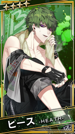 ���������꡼ No.012�Υ���ͥ������ / �֥֥饹���ץ�������4��1�Ϥ�����