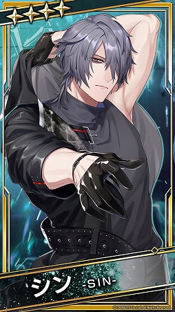 画像ギャラリー No.008のサムネイル画像 / 「ブラックスター」,シーズン4第2章が開演。“晶&シン ピックアップガチャ”も実施