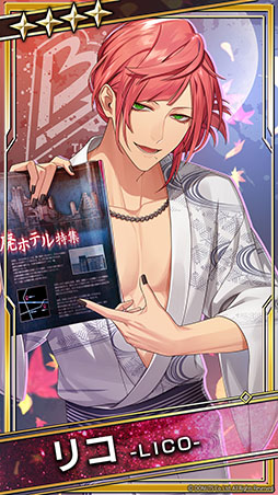 画像ギャラリー No.008のサムネイル画像 / 「ブラックスター」のチームBにフォーカスした温泉イベントが開始