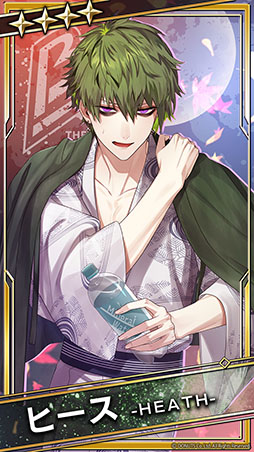 画像ギャラリー No.011のサムネイル画像 / 「ブラックスター」のチームBにフォーカスした温泉イベントが開始