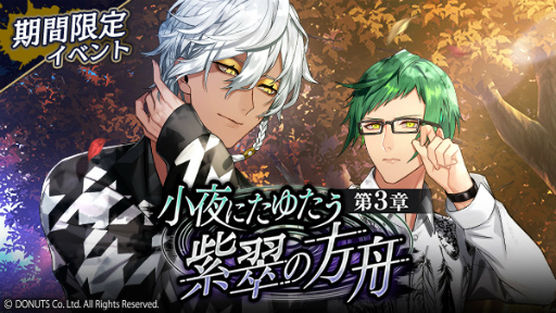 ���������꡼ No.002�Υ���ͥ������ / �֥֥�å��������ץ�������4��3�ϡȾ���ˤ��椿�����������ɤ�����