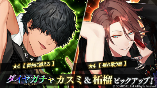 ���������꡼ No.003�Υ���ͥ������ / �֥֥�å��������ץ�������4��3�ϡȾ���ˤ��椿�����������ɤ�����