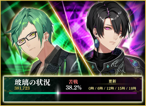 ���������꡼ No.006�Υ���ͥ������ / �֥֥�å��������ץ�������4��3�ϡȾ���ˤ��椿�����������ɤ�����