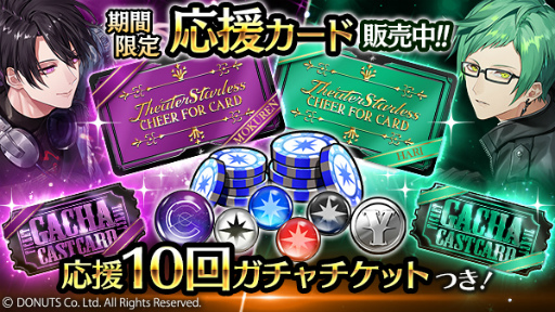 ���������꡼ No.009�Υ���ͥ������ / �֥֥�å��������ץ�������4��3�ϡȾ���ˤ��椿�����������ɤ�����