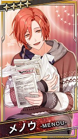 画像ギャラリー No.009のサムネイル画像 / 「ブラックスター」,シーズン4の幕間イベント“Ordinary Days”がスタート