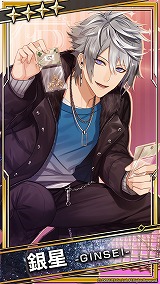 画像ギャラリー No.011のサムネイル画像 / 「ブラックスター」,シーズン4の幕間イベント“Ordinary Days”がスタート