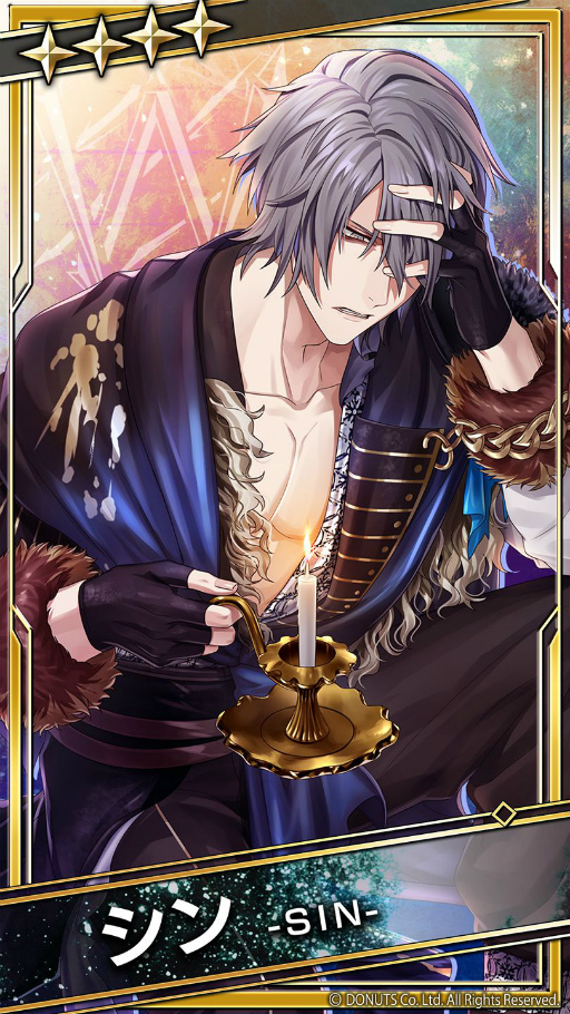 画像ギャラリー No.002のサムネイル画像 / 「ブラックスター」で限定カード“【聖なる夜の晩餐会】大牙”が獲得できるイベントが開催