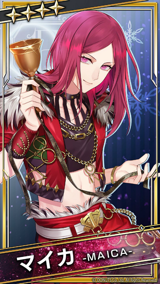 画像ギャラリー No.005のサムネイル画像 / 「ブラックスター」で限定カード“【聖なる夜の晩餐会】大牙”が獲得できるイベントが開催