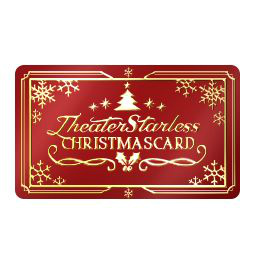 画像ギャラリー No.011のサムネイル画像 / 「ブラックスター」で限定カード“【聖なる夜の晩餐会】大牙”が獲得できるイベントが開催