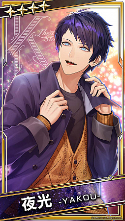 画像ギャラリー No.003のサムネイル画像 / 「ブラックスター -Theater Starless-」,シーズン4幕間イベントが開演に