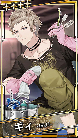 画像ギャラリー No.006のサムネイル画像 / 「ブラックスター -Theater Starless-」,シーズン4幕間イベントが開演に