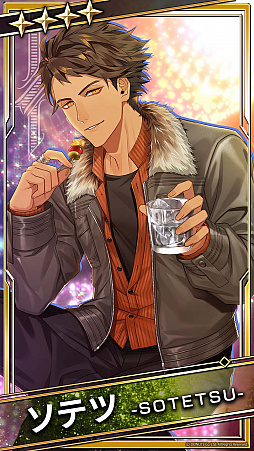 画像ギャラリー No.010のサムネイル画像 / 「ブラックスター -Theater Starless-」,シーズン4幕間イベントが開演に