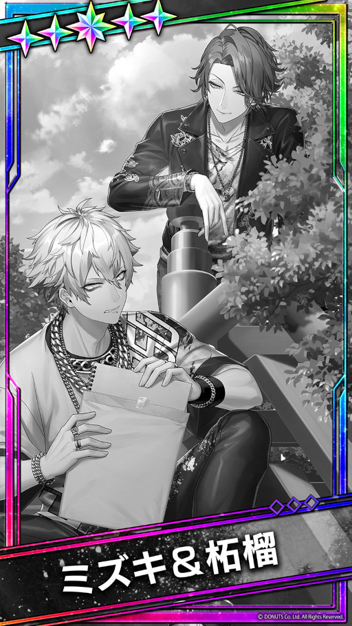 画像ギャラリー No.011のサムネイル画像 / 「ブラックスター -Theater Starless-」シーズン4第4章がスタート